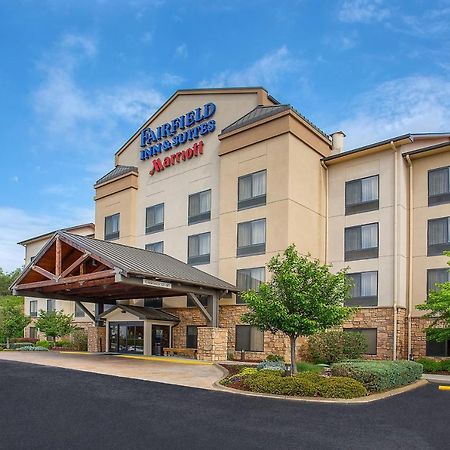 Fairfield Inn & Suites Kodak Exterior photo